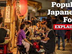 外国人「日本の人気料理を知ることで、日本の魅力がさらに増すぞ！」