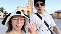【朗報】りくりゅうペアさん、USJデートが幸せそうすぎるｗｗｗｗｗｗｗｗｗｗ