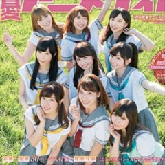 ラブライブサンシャインのアニメ放送から10年経ったが、当時の新人声優達で売れたのいるか・・・？