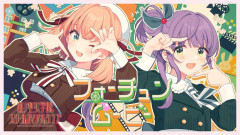 【蓮ノ空】おみくじ「待ち人、こず」【ラブライブ！】