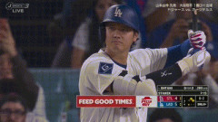 大谷翔平、7回の第五打席一二塁のチャンスで三打席連続となる三振…
