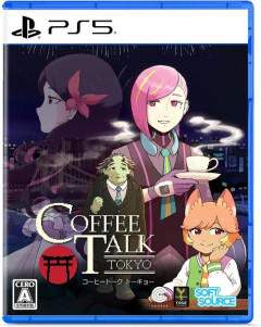 PS5/Switch2『コーヒートーク トーキョー』が予約開始！2026年12月17日発売