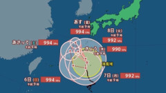 【速報】台風24号、迷走。日本の南で”1回転ループ”