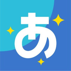 【あおぎり】エトラ、7周年記念グッズ発売！「どこみてんの😡」 ← 『尻です』『これが全年齢って本当なんですか』【受注期間～9/16(水)17:00】