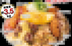 【画像】伝説のすた丼屋、35分でこのデカ盛りを完食すれば1年間すた丼無料ｗｗｗｗｗ