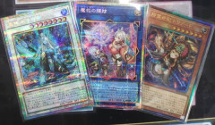 【遊戯王】MD黎明期は硬派だったのになぁ