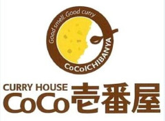 「ココイチ」とかいうネットで目の敵にされる店ｗｗｗｗｗｗｗｗｗ
