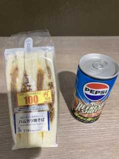 底辺期間工の夜勤休憩飯がこちらｗｗｗ（※画像あり）