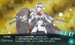 【艦これ】イベ終わりに向けて増えるニセドロップ