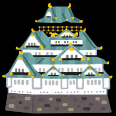【悲報】大阪に引っ越したワイ、もう飽きる・・・・・・理由がこちら・・・・・・