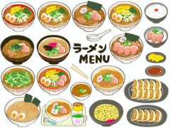 ワイちゃん、天下一品きたよぉ梁