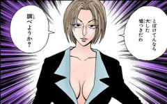 【ハンターハンター】旅団で一番死んじゃいけなかったのってパクノダだと思う