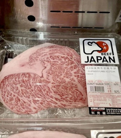 外国人「助けてくれ、どうすれば和牛ステーキを失敗せず焼ける？」