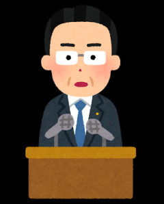 【選択的夫婦別姓問題】高市総理も一度離婚し、夫が「高市」に改姓し再婚…「旧姓使用をすれば社会的に困らない」という言葉の矛盾