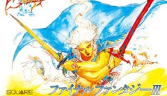『ファイナルファンタジー3』とかいう名作RPGｗｗｗｗ