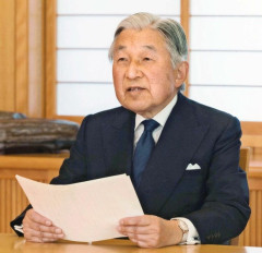 【悲報】上皇様、小さなお葬式