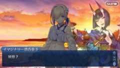 【FGO】我々にいつも付き纏う「編成コスト1足りない」もきっとマジムンであろう