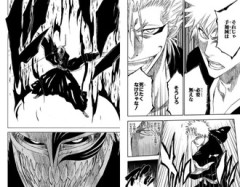 【BLEACH】卍解＋虚化の組み合わせカッコよすぎ
