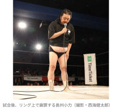 長州小力　リング上で謝罪「申し訳ありません」　プロレス復帰戦でクロちゃんに勝利…　4月に無免許運転で信号無視→書類送検