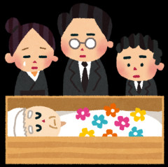 【どう思う？】友人A子が、前の旦那が氏亡したことを知って、その通夜、葬儀へ参加しようとしていた。それに皆んなで引いてたけど…