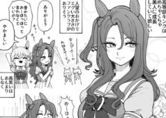 【ウマ娘】キングってめちゃくちゃ良い歳の取り方しそうだよね。