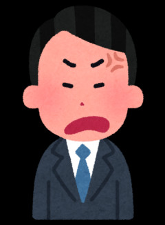 社員食堂に「家系ラーメン」っていう美味いメニューがあったんやが
