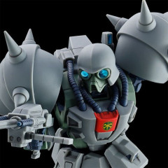 【ガンプラ】デナン・ゾンが届いたんだけどF91バージョンのジェガンって1/100スケールで出てるゾン?