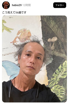 【画像】56歳のイケおぢｗｗｗｗｗｗｗｗｗｗｗｗｗｗｗｗｗｗｗｗｗｗｗｗｗｗｗ
