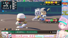 【ホロライブ】名将こより監督、名門相手にジャイアントキリング…も、試合中の発言が問題に