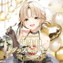 【速報】にじさんじ所属Vtuber、新興宗教に入信してる疑惑ｗｗｗｗｗｗｗｗｗｗ