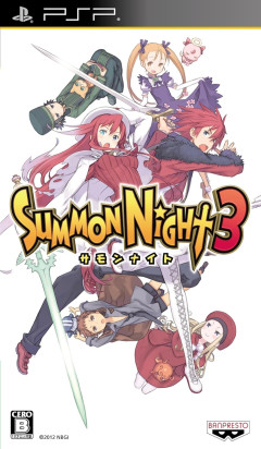 【悲報】サモンナイトシリーズ、3だけの一発屋だと判明ｗｗｗ