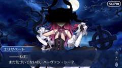 【FGO】エリザベートとバーヴァン・シーの組み合わせが昔からずっとそうだったかのように自然に感じてしまう