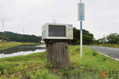 【画像】電子レンジ、道路脇に置かれる→まさかの理由がこれらしいｗｗｗｗ