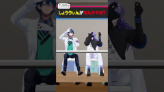 【悲報】葛葉助けに来る:レオス&星導が緊急参戦!4年越しのマック1万円リベンジ企画