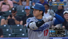 8月の大谷翔平さん、打率低下でファン困惑「これマジ？」な件