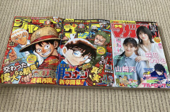 少年マガジン、異例の現役高校3年生が執筆の漫画を掲載！17歳で新人賞を最年少受賞【魔王を殺して俺も死ぬ】