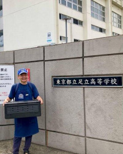 【衝撃】足立区の高校の購買おにぎり、ガチで限界突破ｗｗｗｗｗｗｗｗｗｗ