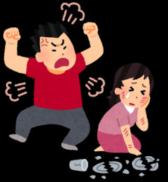 女が言うほどDVって辛いのか？