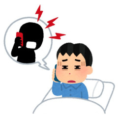 取引先からの電話で目が覚めたやつ集合