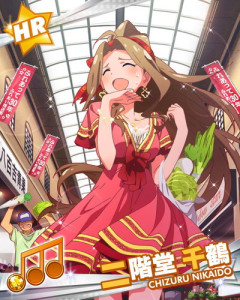 【ミリマスss】ミリP「千鶴が楽しそうにお絵かきしてる」二階堂千鶴「ふんふーん♪」