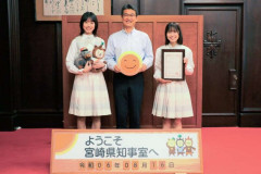 日向坂46の宮崎ライブ、台風で無念の中止も…　地域おこしにかける河野俊嗣知事の情熱