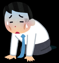 恋愛では女性を大切にしないとダメなのか？彼女の幸せを最優先に考えるべき？