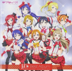 ラブライブっていい曲多くね？