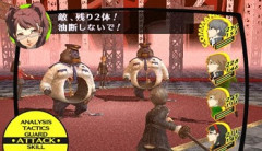 ゲーム製作者「アカン…通常戦闘のBGMどないしよ…せや！」