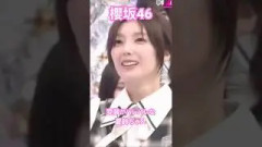 【櫻坂46】 小田倉先生に変装がバレバレと指摘されて納得する夏鈴ちゃんが可愛すぎた　#櫻坂46