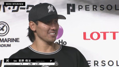高野と平良の時点であんまり期待してなかったやつｗｗｗ