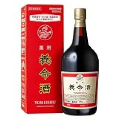 養命酒かあ 多分40年近く飲んでないわ 久しぶりに買ってみるかな