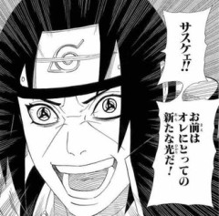 【NARUTO】うちはイタチ「サスケェ！」