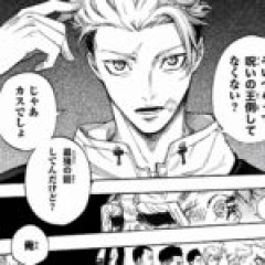【呪術廻戦】虎杖が赤燐躍動して任意黒閃まで使えるようになったらもう無法すぎる