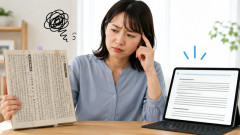 【疑問】日本語の「縦書き」って正直めちゃくちゃ読みにくくない？ そろそろ横書きに統一してもよくね